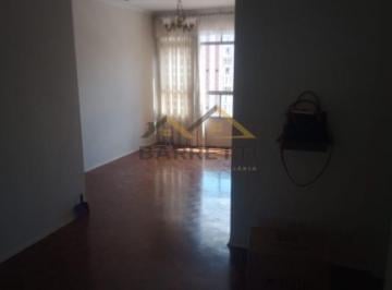 Apartamento · 91m² · 3 Quartos · 1 Vaga · Apartamento à venda de 91m², com 3 quartos, 2 banheiros e 1 vaga de garagem, no