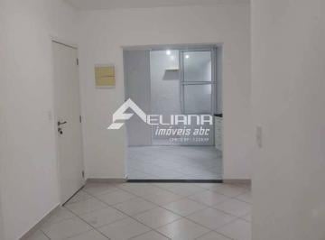Apartamento · 50m² · 2 Quartos · 1 Vaga · Apartamento Locação de 2 dormitórios - Bairro Boa Vista