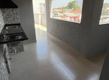 Apartamento · 91m² · 2 Quartos · 2 Vagas · Cobertura 2 quartos - 1 suíte - Elevador - 2 vagas - B. Santa Maria