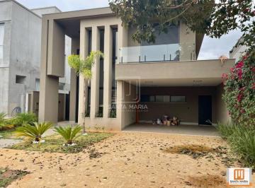 Fachada Unidade · Casa (sobrado em condominio) 4 dormitórios/suite, cozinha planejada, portaria 24 horas, lazer, espaç