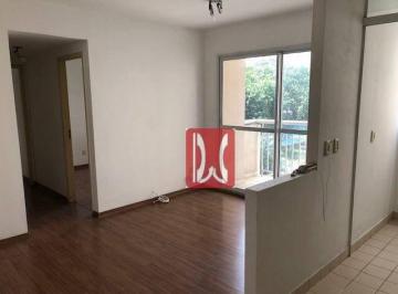 0fa892196ee8e518e17d4b749d1c28da61ea44f9 · Apartamento com 2 dormitórios à venda, 53 m² por R$ 450.000,00 - Barra Funda - São Paulo/SP