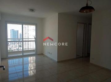Apartamento · 66m² · 3 Quartos · 1 Vaga · Apartamento em  Rua Santo Antônio - Centro - Diadema/SP