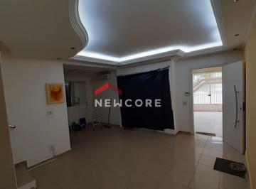 Casa · 150m² · 3 Quartos · 2 Vagas · Casa em  Rua Antônio Pinto de Oliveira - Vila Dom Pedro II - São Paulo/SP
