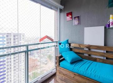 Apartamento · 59m² · 2 Quartos · 2 Vagas · Apartamento em Rua Antonieta - Picanço - Guarulhos/SP