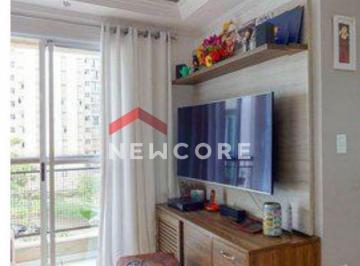 Apartamento · 54m² · 2 Quartos · 1 Vaga · Apartamento em  Rua Gregório Allegri - Vila das Belezas - São Paulo/SP