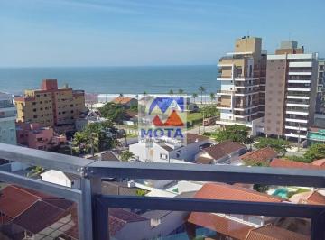 Apartamento · 150m² · 4 Quartos · 2 Vagas · Apartamento Cobertura Duplex em Centro, Guaratuba/PR