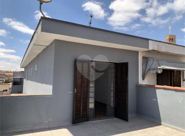 Casa · 106m² · 3 Quartos · 2 Vagas · Casa com 3 quartos à venda em Cupecê - SP
