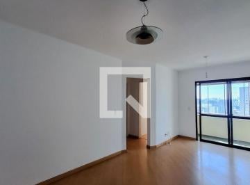 Apartamento · 57m² · 2 Quartos · 1 Vaga · Apartamento para Aluguel - Liberdade, 2 Quartos,  57 m² - São Paulo