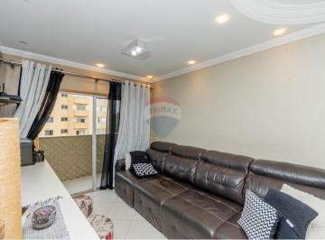 Apartamento · 83m² · 3 Quartos · 1 Vaga · Apto 83m2, 3 quartos, 3 banheiros, 1 vaga, linda vista livre