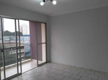 Apartamento · 69m² · 2 Quartos · 1 Vaga · Apartamento em  Avenida Joaquina Ramalho - Vila Guilherme - São Paulo/SP