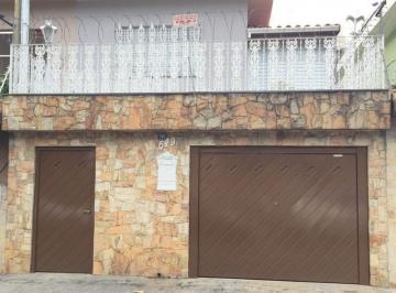 Casa · 200m² · 3 Quartos · 5 Vagas · Sobrado em Rua Nossa Senhora de Lourdes - Vila Galvão - Guarulhos/SP