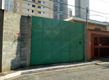 Terreno · 253m² · 1 Quarto · Lote em  Rua São Cipriano - Tatuapé - São Paulo/SP
