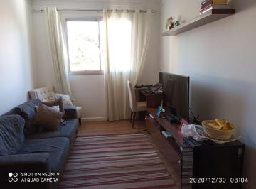 Apartamento de 2 quartos, Campinas · Apartamento em Rua Lino Guedes - Jardim Paulistano - Campinas/SP