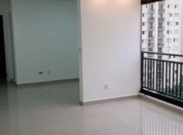 Apartamento · 50m² · 2 Quartos · 1 Vaga · Apartamento em Rua Itajibá - Chácara Inglesa - São Paulo/SP