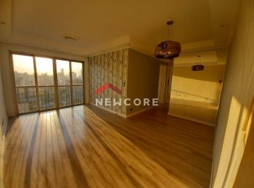 Apartamento · 65m² · 2 Quartos · 1 Vaga · Apartamento em Rua Parnamirim - Jaguaré - São Paulo/SP
