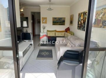 Apartamento · 134m² · 4 Quartos · 2 Vagas · Apartamento em  Rua Doutor Gervásio Bonavides - Vila Luis Antônio - Guarujá/SP