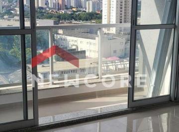 Comercial · 38m² · 1 Quarto · 1 Vaga · Sala comercial em Avenida Marquês de São Vicente - Várzea da Barra Funda - São Paulo/SP