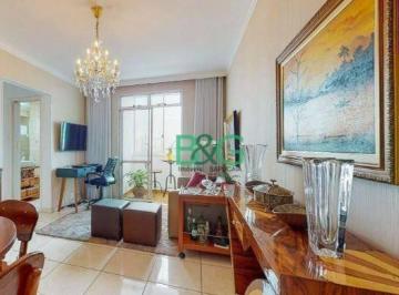faaaa3c980aac09785dc68dd0204448e29dc5e05 · Apartamento à venda, 50 m² por R$ 339.000,00 - Mooca - São Paulo/SP