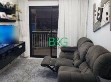 7abf9f322b2e811b9c2bc160b75423698fe9982d · Apartamento à venda, 92 m² por R$ 799.000,00 - Vila Prudente (Zona Leste) - São Paulo/SP