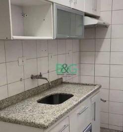 063ea443cfc37465179863ac389e6cf2baf69eab · Apartamento à venda, 53 m² por R$ 572.400,00 - Chácara Mafalda - São Paulo/SP