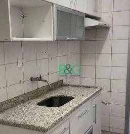 Apartamento · 53m² · 2 Quartos · 1 Vaga · Apartamento à venda, 53 m² por R$ 562.000,00 - Chácara Mafalda - São Paulo/SP