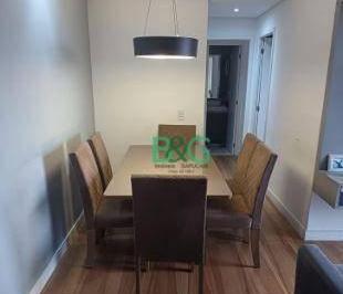 b0fe4539cd8087265bfe6c580b67dead7476b3e6 · Apartamento à venda, 57 m² por R$ 579.000,00 - Catumbi - São Paulo/SP