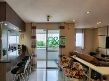 7e449cb4514e3b0fd82c8ce131e20b01c03a9d09 · Apartamento à venda, 70 m² por R$ 749.000,00 - Barra Funda - São Paulo/SP