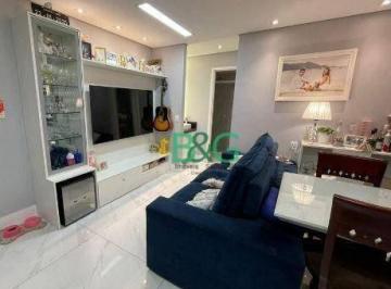 81b9c520eda28d06478568d93934fe830f17fe7b · Apartamento com 1 dormitório à venda, 38 m² por R$ 519.000,00 - Belenzinho - São Paulo/SP