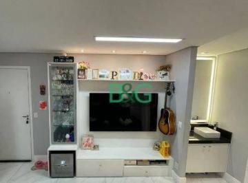 d556524c71b586e91c075108c583fe4e5bae82bd · Apartamento à venda, 38 m² por R$ 519.000,00 - Belenzinho - São Paulo/SP