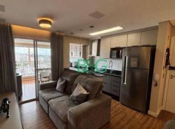 882acbfd3cdef358c3511525c65373fe41c3f02e · Apartamento à venda, 44 m² por R$ 489.000,00 - Belenzinho - São Paulo/SP