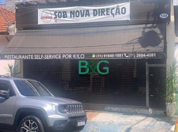 aa4e448161d2e7e7ca375f661e93c8232262189b · Ponto à venda, 280 m² por R$ 2.120.000,00 - Mooca - São Paulo/SP