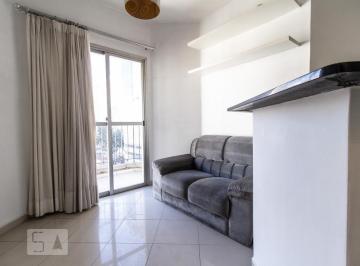 Apartamento · 50m² · 1 Quarto · 1 Vaga · Apartamento para Aluguel - Consolação, 1 Quarto, 50 m² - São Paulo