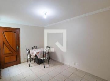 Apartamento · 50m² · 2 Quartos · 1 Vaga · Apartamento à Venda - Campos Elíseos , 2 Quartos, 50 m² - Campinas