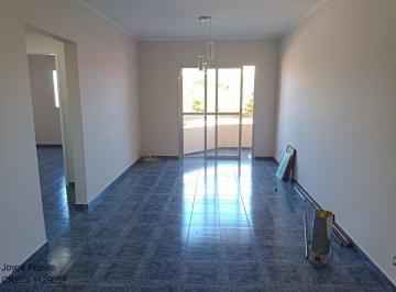 Foto 01 · Apartamento, Centro, Peruíbe, SP