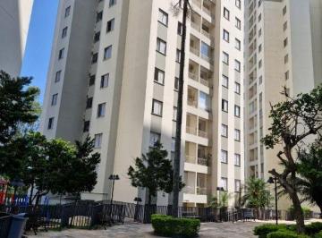 Apartamento de 2 quartos, São Paulo · BUTANTÃ 