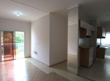 Apartamento · 51m² · 2 Quartos · 1 Vaga · Apartamento para Aluguel - CECAP, 2 Quartos,  51 m² - Jundiaí
