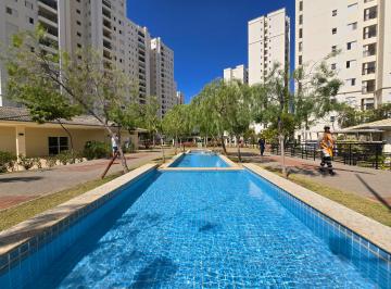 Apartamento de 3 quartos, Jundiaí · ALUGA SE / VENDE SE APARTAMENTO 119M ATMOSPHERA 3 SUITES 2 VAGAS VARANDA GOURMET 