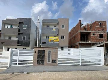 Apartamento · 46m² · 2 Quartos · 1 Vaga · APARTAMENTOS A VENDA APARTIR DE 165 MIL BAIRRO DAS TRINCHEIRAS EM JOÃO PESSOA - PB.
