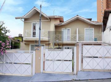 Casa · 71m² · 2 Quartos · 2 Vagas · SOBRADO À VENDA NO JARDIM BONFIGLIOLI