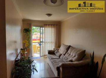 Apartamento · 68m² · 2 Quartos · 1 Vaga · Apartamento à venda - em Colônia