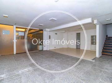 Comercial · 88m² · 1 Vaga · Loja :  / Comercial / Gávea