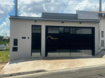 Foto 01 · CASA A VENDA NO JARDIM UNIÃO EM INDAIATUBA NO INTERIOR DE SÃO PAULO