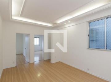 Apartamento · 79m² · 2 Quartos · Apartamento para Aluguel - Campos Elíseos, 2 Quartos,  79 m² - São Paulo