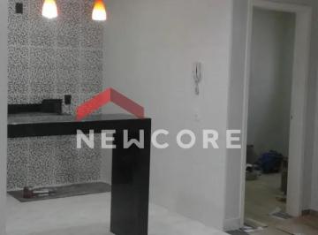Apartamento · 45m² · 2 Quartos · 1 Vaga · Apartamento em  Rua SU1 - Gávea - Uberlândia/MG