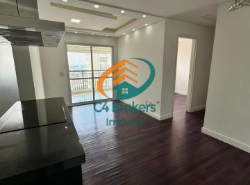 Apartamento · 68m² · 2 Quartos · 1 Vaga · Apartamento em Jardim Flor da Montanha - Guarulhos, SP