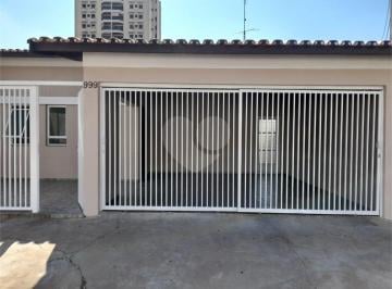Área de Serviço · Casa com 3 quartos à venda em Cidade nova i - SP