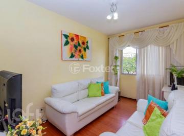 627661fe · Apartamento, 2 dormitórios, 62 m², em Vila Cláudia
