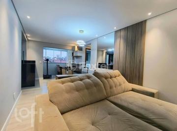 5bb7a29c · Apartamento, 2 dormitórios, 85 m², em Centro