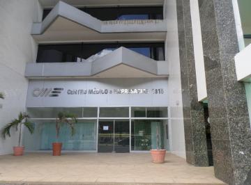 Comercial , Salvador · Ondina - Av. Garibaldi, Centro Médico e Empresarial - Sala Bloco Médico
