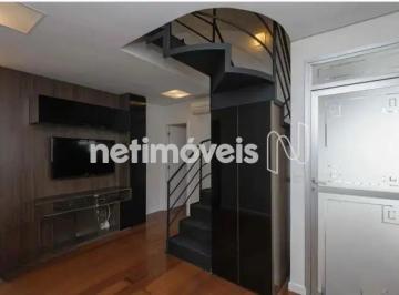 Casa · 106m² · 2 Quartos · 1 Vaga · Venda Cobertura Funcionários Belo Horizonte